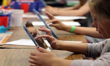 东北师大附中与朝阳合作办学 2012年9月开学